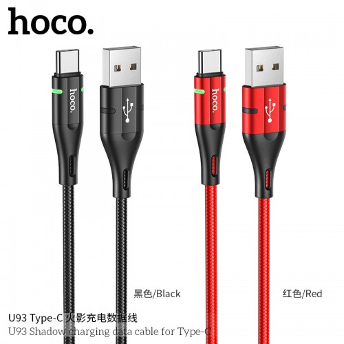 U93 Shadow charging data cable for Type-C